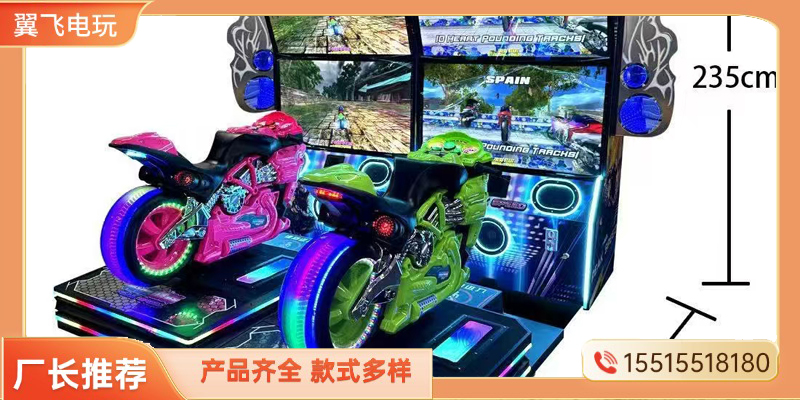 巴中市赛车机赛车机 - 推荐