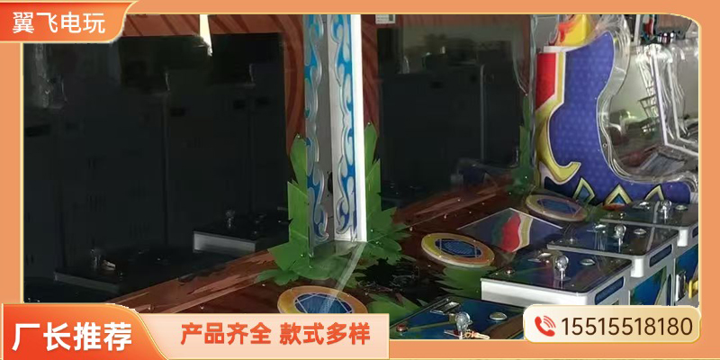 巴中市格斗街机礼品机 - 哪里好