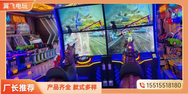 巴中市电玩模拟机礼品机 - 厂家
