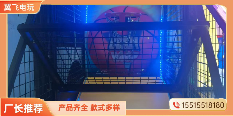 巴中市文审机投篮机 - 厂家