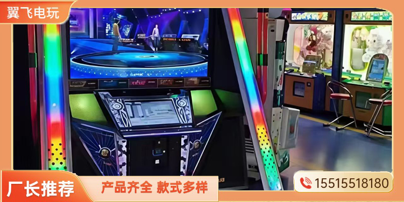 巴中市文审机跳舞机 - 价格