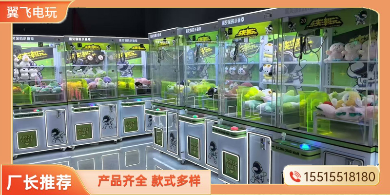 巴中市文审机礼品机 - 价格