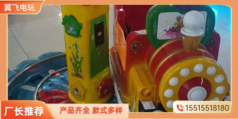 巴中市摇摇车动感摩托 - 厂家